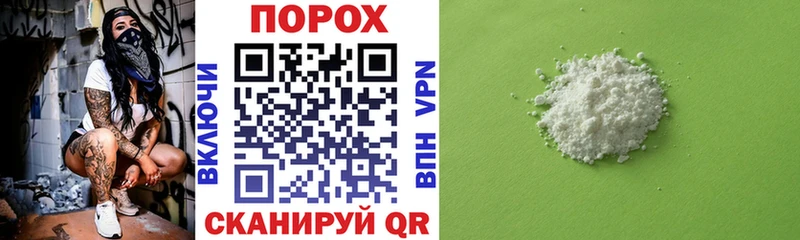 продажа наркотиков  Лысково  Амфетамин VHQ 