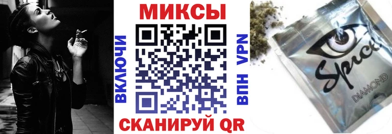 наркота  Лысково  БУТИРАТ жидкий экстази 