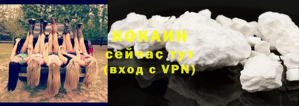 трава Киренск