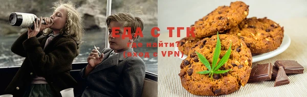 синтетический гашиш Козловка