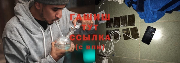 кокаин перу Касимов