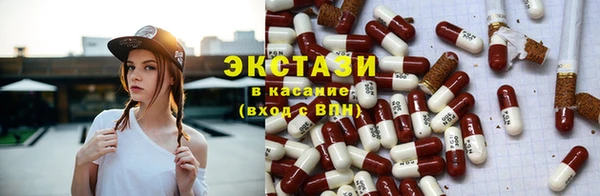синтетический гашиш Козловка