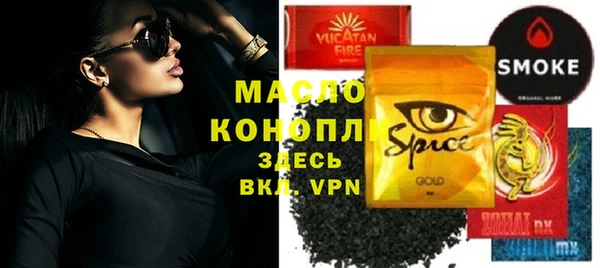 шишки Кодинск