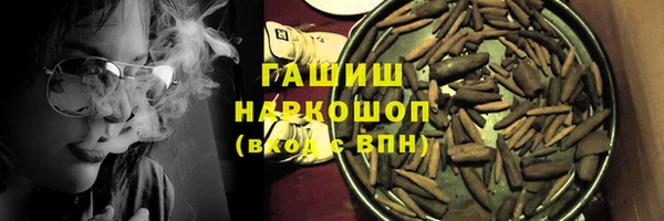 трава Козельск