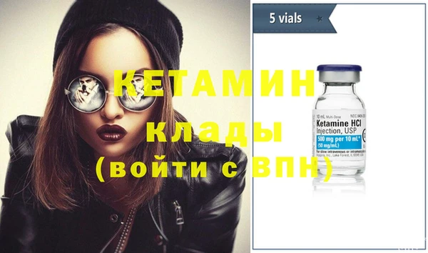 трава Козельск