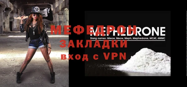 синтетический гашиш Козловка