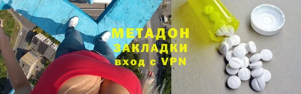 дурь Кинешма