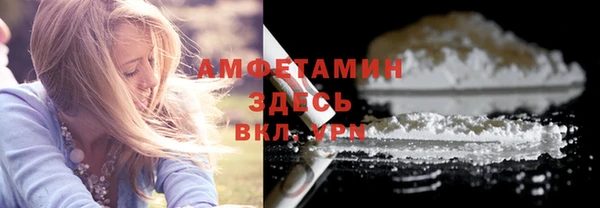 синтетический гашиш Козловка