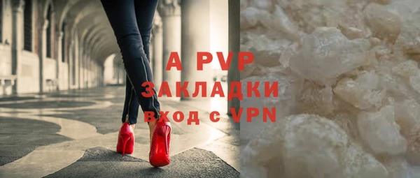 трава Киренск