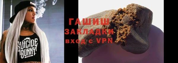 кокаин перу Магадан