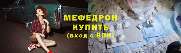 гидра Киреевск