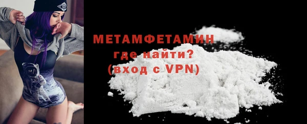 синтетический гашиш Козловка
