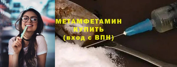 трава Киренск