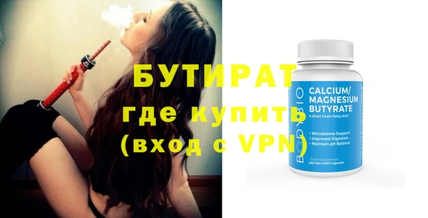 шишки Кодинск