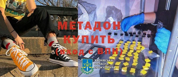 дурь Кинешма