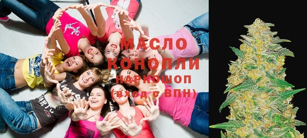 синтетический гашиш Козловка