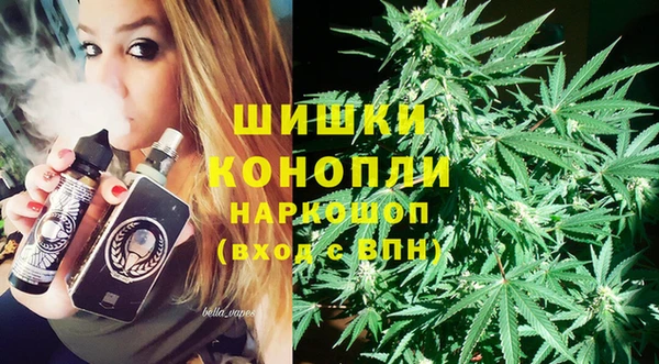 трава Козельск