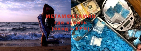 трава Киренск