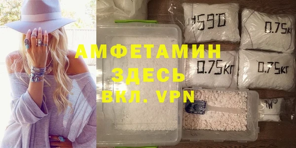 дурь Кинешма