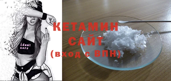 гидра Киреевск