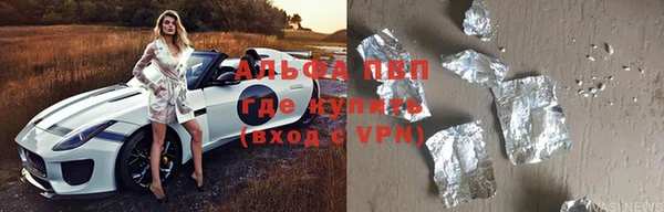 трава Киренск