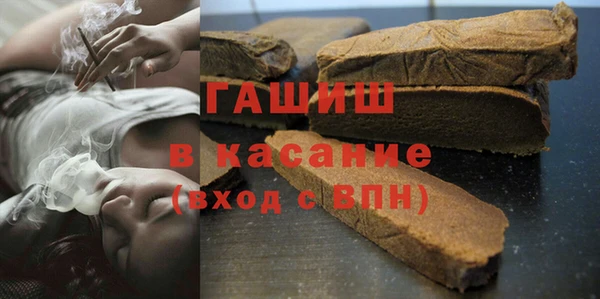 дурь Кинешма