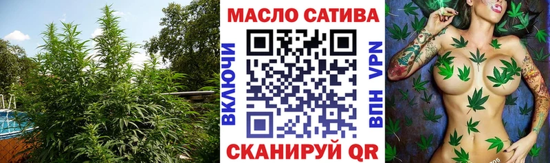 KRAKEN сайт  Лысково  ТГК гашишное масло 
